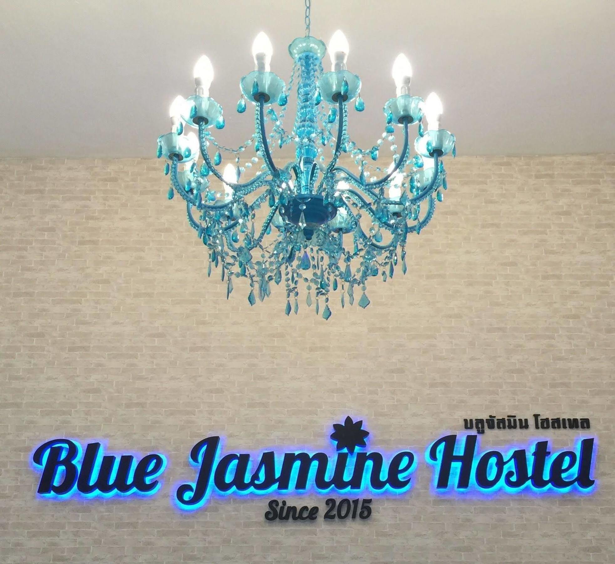 Blue Jasmine Hostel Bangkok Ngoại thất bức ảnh